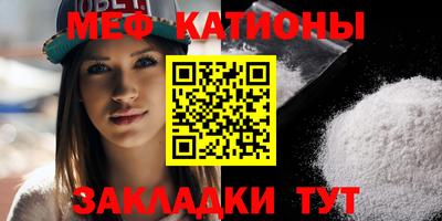амфетамин Лесосибирск