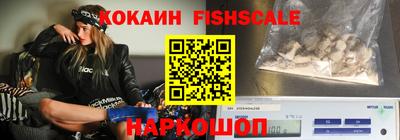 герыч Ликино-Дулёво