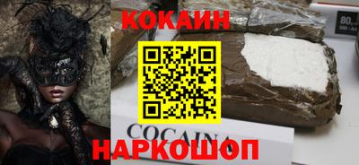 герыч Ликино-Дулёво