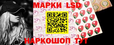 бутик Малоярославец