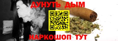 амфетамин Лесосибирск