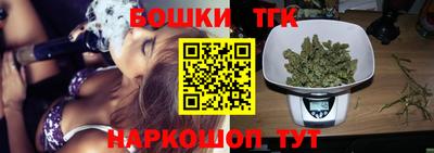 амфетамин Лесосибирск