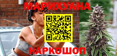герыч Ликино-Дулёво