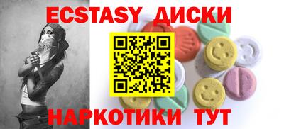 герыч Ликино-Дулёво