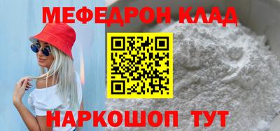 герыч Ликино-Дулёво