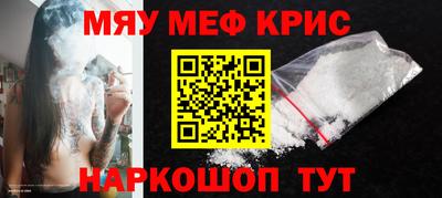 герыч Ликино-Дулёво
