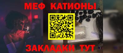 герыч Ликино-Дулёво