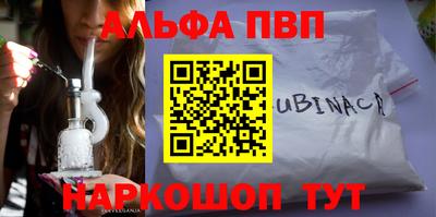 герыч Ликино-Дулёво