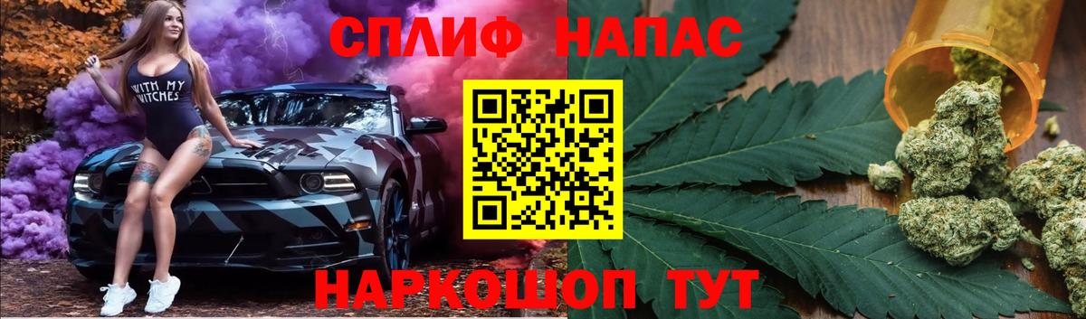 Бошки марихуана ГИДРОПОН Славянск-на-Кубани